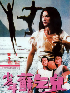 啊停啊轻点公